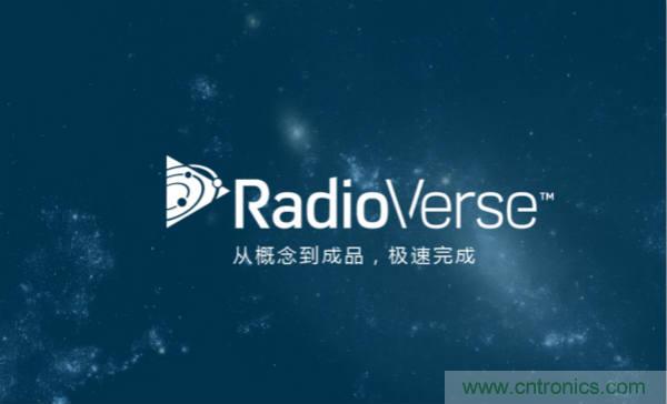 泰國少年足球隊救援RadioVerse顯神威，創(chuàng)新技術災難救援通信設備受關注