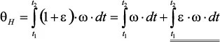 移動(dòng)機(jī)器人自主工作需要哪些傳感器？