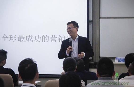 長江商學(xué)院教授李洋：企業(yè)應(yīng)該怎樣進(jìn)行品牌建設(shè)和精細(xì)化營銷？