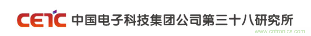 92屆中國(guó)電子展上將隆重發(fā)布全球首臺(tái)超級(jí)針X射線成像系統(tǒng)