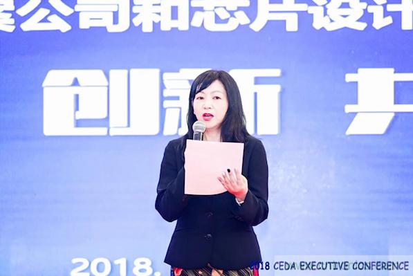 中德美芯片原廠與授權代理商領袖匯聚2018CEDA領袖峰會，共建創(chuàng)新生態(tài)！