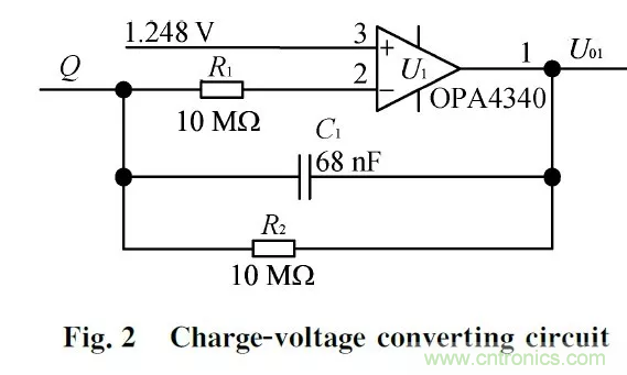 振動傳感器信號調理電路設計及分析