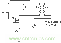 干貨 | 分享幾款常用的保護電路