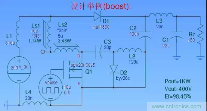 收藏！開關(guān)電源中的全部緩沖吸收電路解析