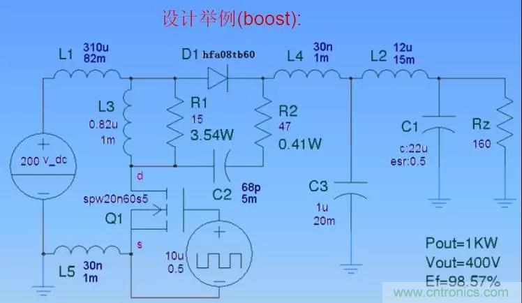 收藏！開關(guān)電源中的全部緩沖吸收電路解析