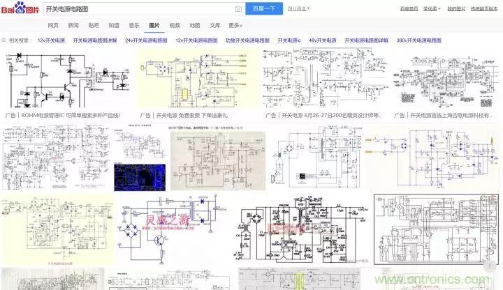 新手如何看懂電路圖？有哪些必要的知識(shí)點(diǎn)？