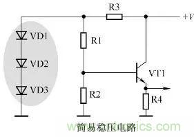 二極管在電路中到底做什么用的？