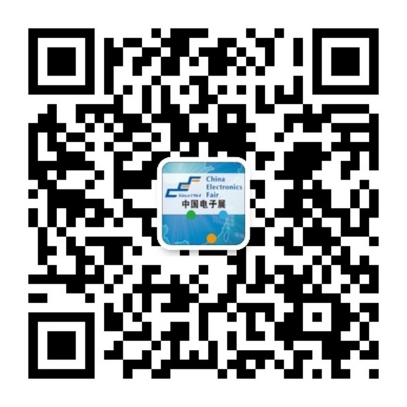 成都全面構(gòu)建電子信息產(chǎn)業(yè)生態(tài)圈--2019中國(guó)（成都）電子信息博覽會(huì)7月盛大開幕