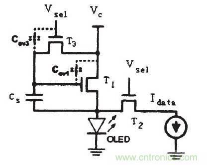 OLED驅(qū)動電路設(shè)計高手進(jìn)階必看