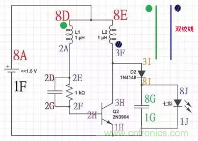 從小偷到神偷的過程：焦耳小偷電路是什么？