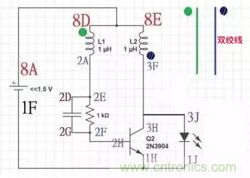 從小偷到神偷的過程：焦耳小偷電路是什么？