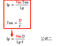 變壓器電感量怎么算？為什么各不相同？