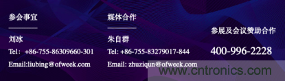 這周五的上海很熱！原來將有3萬多名觀眾齊聚AI視覺盛宴“WAIE 2019” 3天倒計時