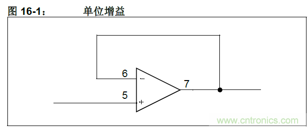 收藏！5V轉(zhuǎn)3.3V電平的19種方法技巧