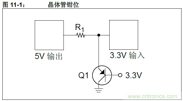 收藏！5V轉(zhuǎn)3.3V電平的19種方法技巧