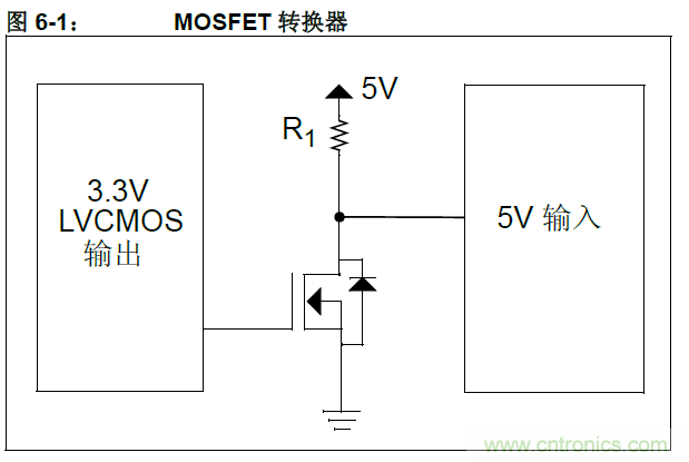 收藏！5V轉(zhuǎn)3.3V電平的19種方法技巧