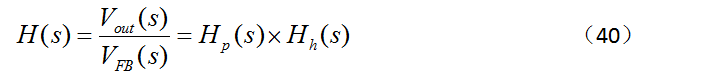 干貨：電路設(shè)計(jì)的全過(guò)程（含原理圖）