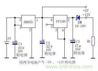 電源基礎(chǔ)電路圖集錦，工程師必備寶典！