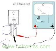 萬用表測試MOS管使用及更換總是很難？