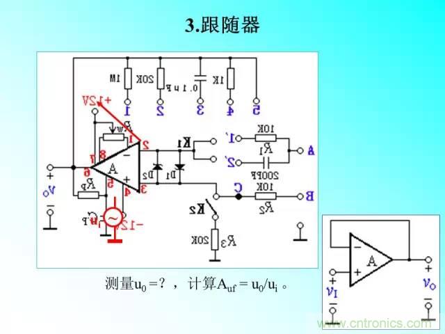 濾波電路大全，收藏以備不時之需！