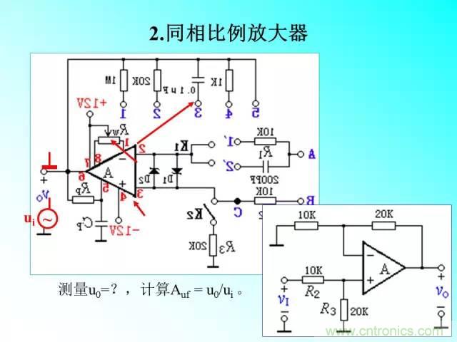 濾波電路大全，收藏以備不時之需！