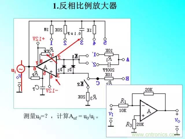 濾波電路大全，收藏以備不時之需！