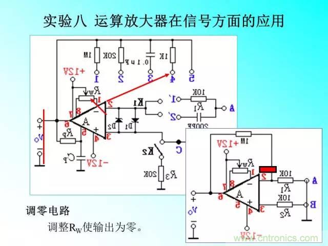 濾波電路大全，收藏以備不時之需！