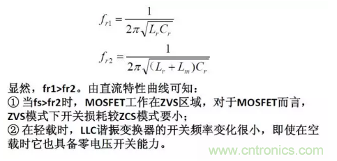 很完整的LLC原理講解，電源工程師收藏有用！?