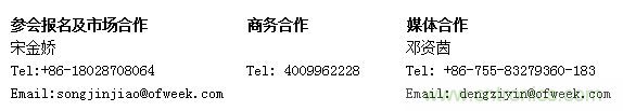 5G應(yīng)用即將到來 我們該如何擁抱未來？