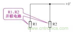 如何快速掌握電阻并聯(lián)電路的特性，初學(xué)者必看