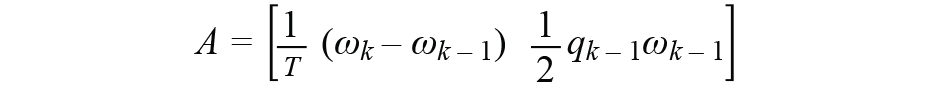 基于IMU和地磁傳感器的捷聯(lián)慣性導(dǎo)航系統(tǒng)