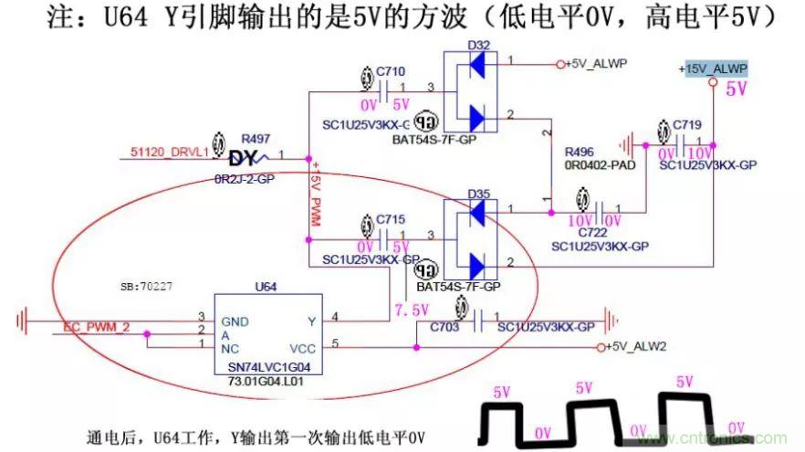 電路如何把電壓一步步頂上去的？