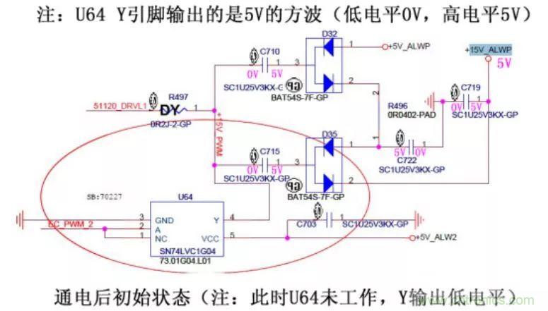 電路如何把電壓一步步頂上去的？