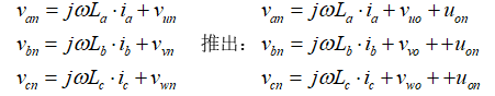 詳解三相無(wú)中線Vienna拓?fù)潆娐? title=