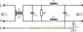 詳解電源中電磁干擾濾波器的設(shè)計和選用方案