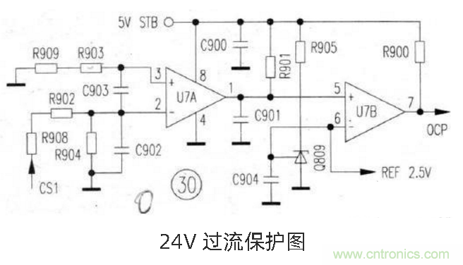 六款簡(jiǎn)單的開(kāi)關(guān)電源電路設(shè)計(jì)，內(nèi)附原理圖詳解