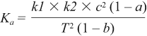 精密旋變數(shù)字轉(zhuǎn)換器測量角位置和速度