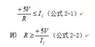 電源供電以及電機(jī)驅(qū)動(dòng)原理與電路分析