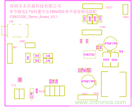 單節(jié)鋰電3.7V單聲道音頻功放IC解決方案