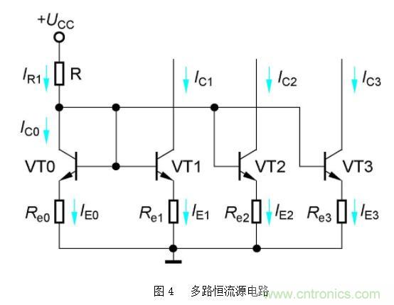 4種常見恒流源電路分析及應(yīng)用