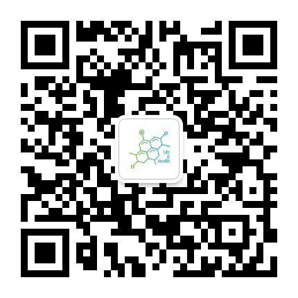 闊別一載 整裝重啟，2020 南京國際生命健康科技博覽會12月9日-11日強勢歸來