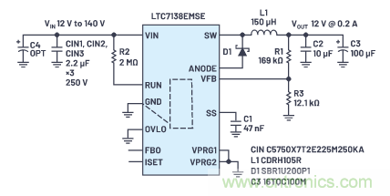 在源電壓5 V至140 V的電氣系統(tǒng)中，如何維持偏置電壓呢？