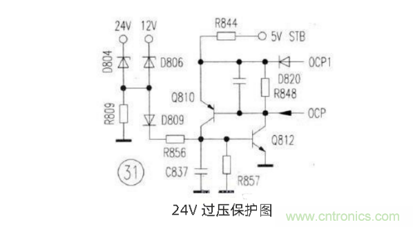 分享6款簡單的電源線路圖