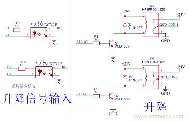 這個簡單的電路為什么會燒繼電器線圈？