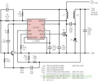 具有負反饋引腳和用于負輸出電源的高性能、單端控制器IC