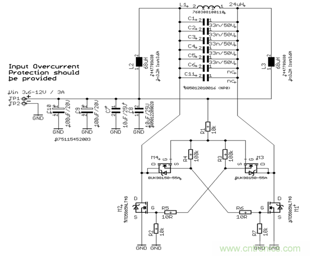 面向工業(yè)環(huán)境的大功率無線電力傳輸技術