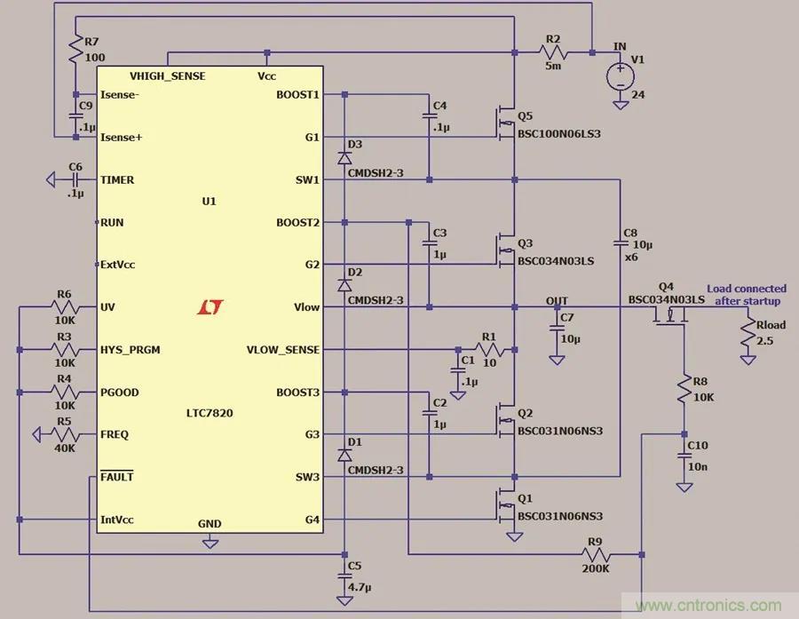 小型指南：如何輕松設(shè)計(jì)電源？