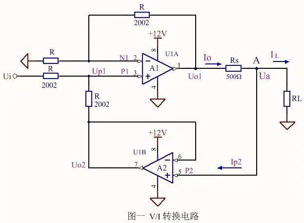 由運放和電壓調(diào)節(jié)器構成的恒流源電路