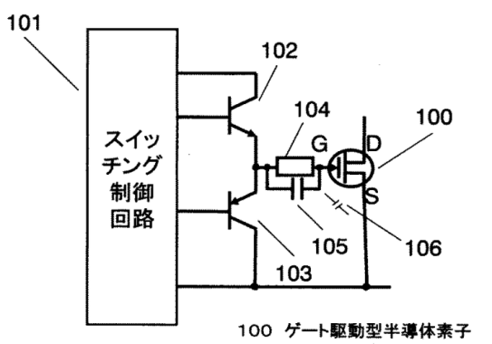 氮化鎵柵極驅(qū)動專利：RC負(fù)偏壓關(guān)斷技術(shù)之松下篇