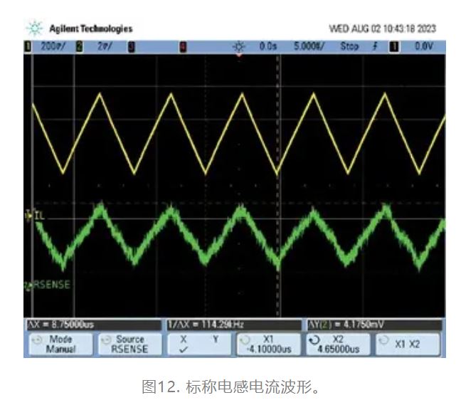 為什么我的電源會(huì)出現(xiàn)振鈴和過熱？